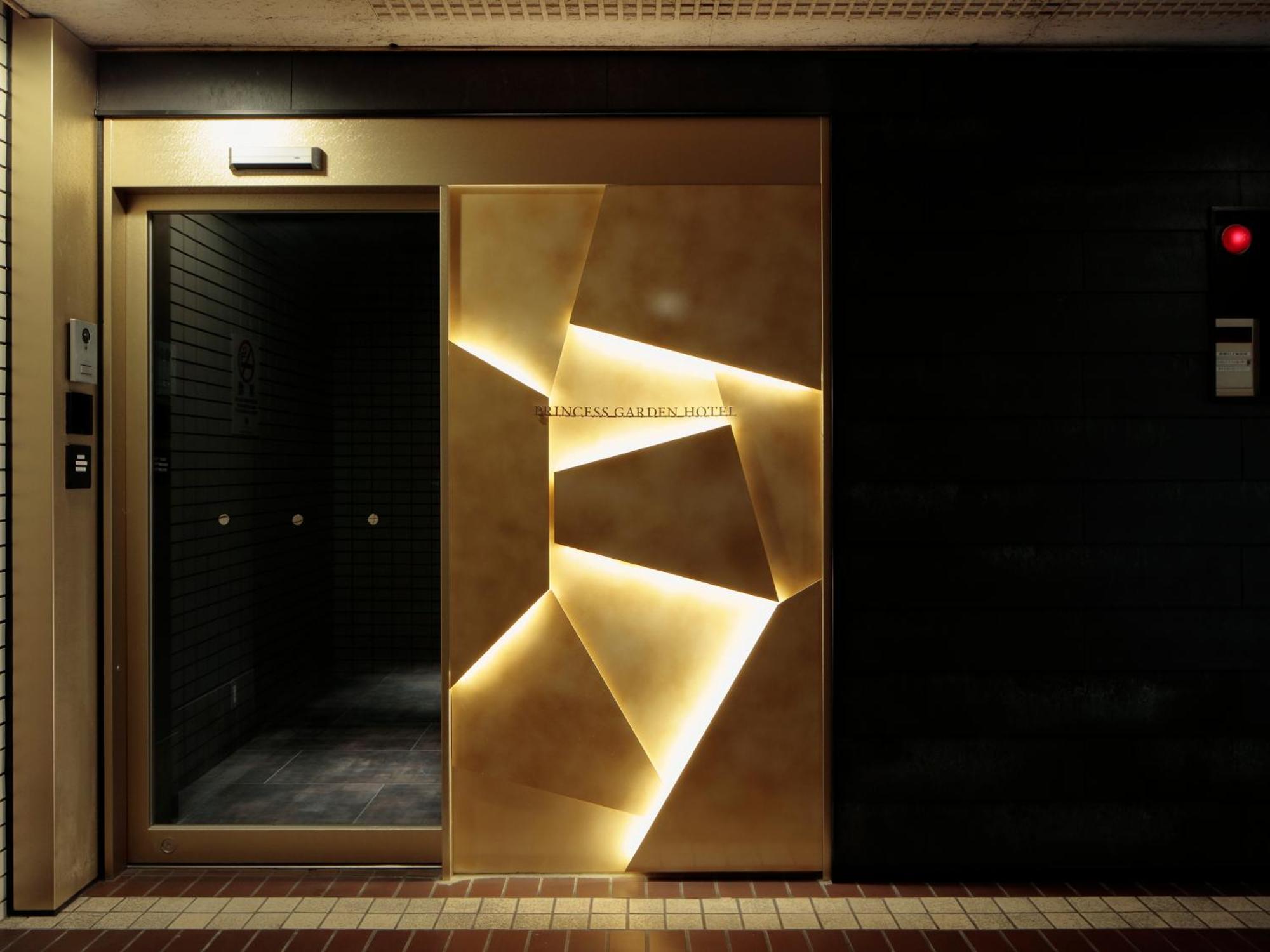 Princess Garden Hotel Nagoya Exterior foto
