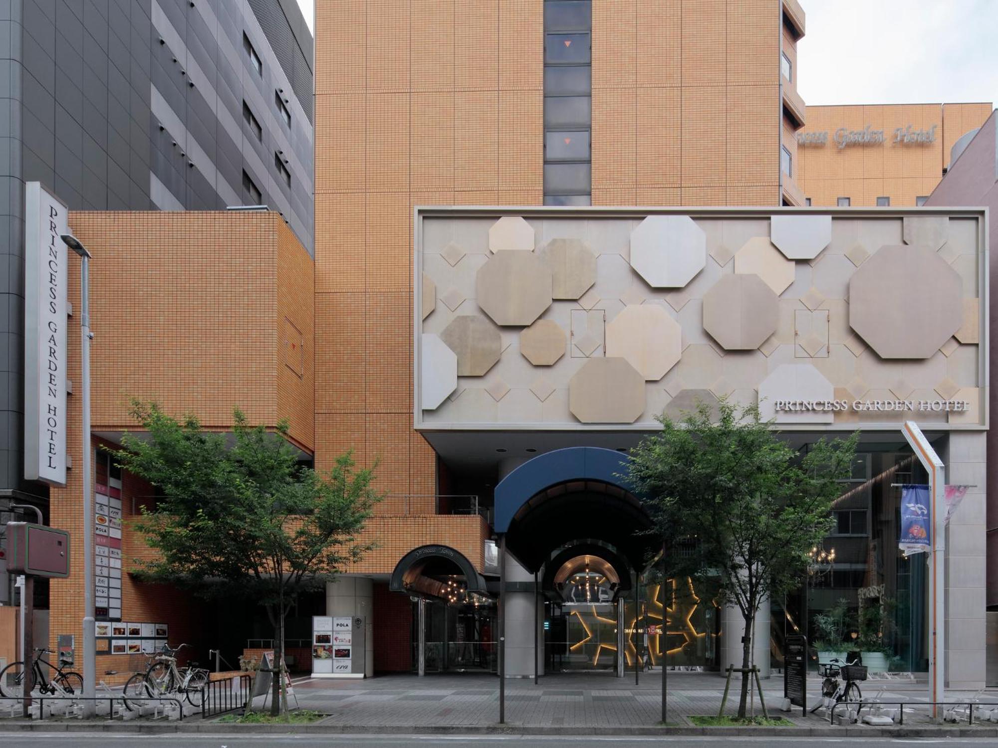Princess Garden Hotel Nagoya Exterior foto