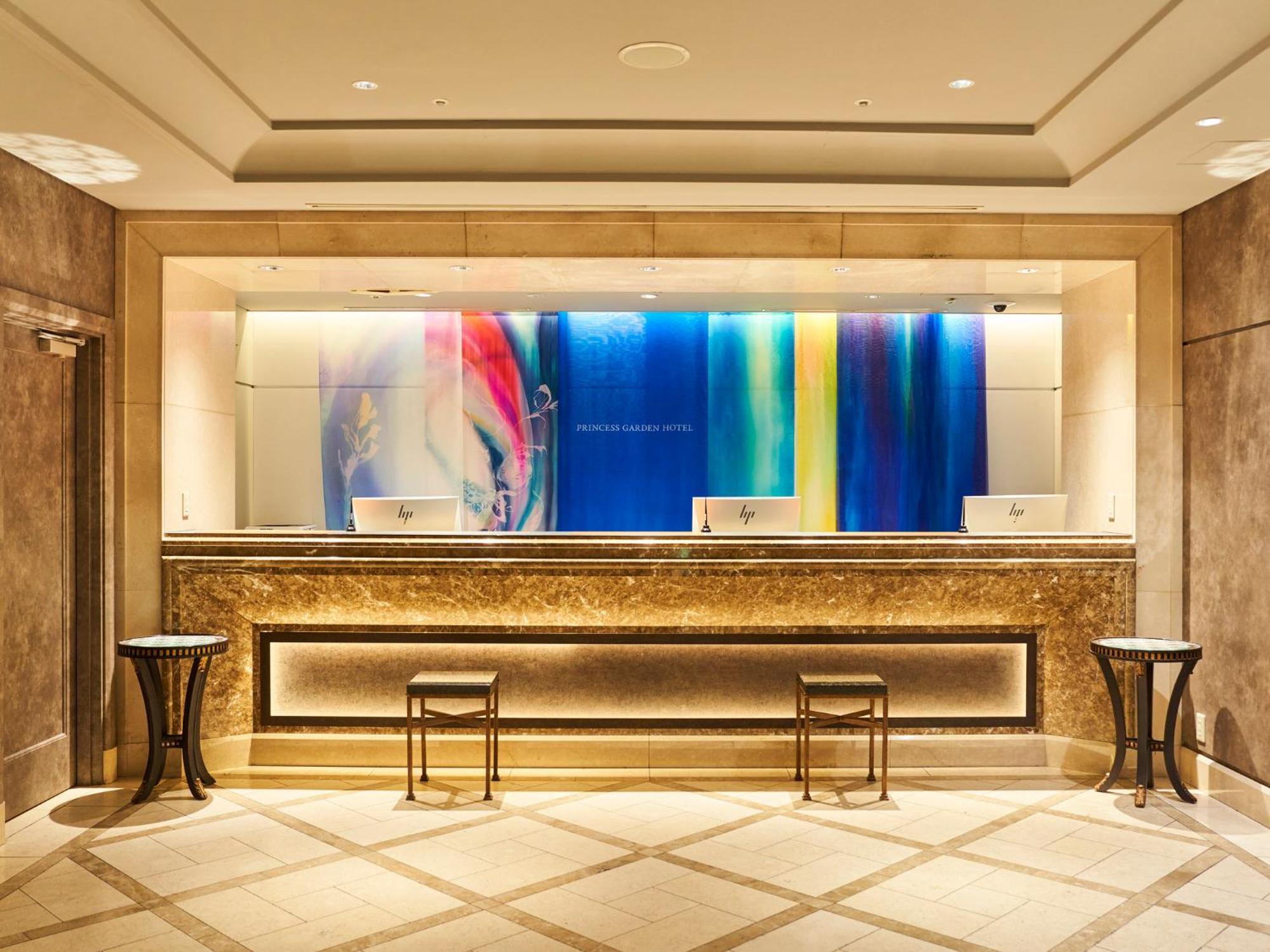 Princess Garden Hotel Nagoya Exterior foto