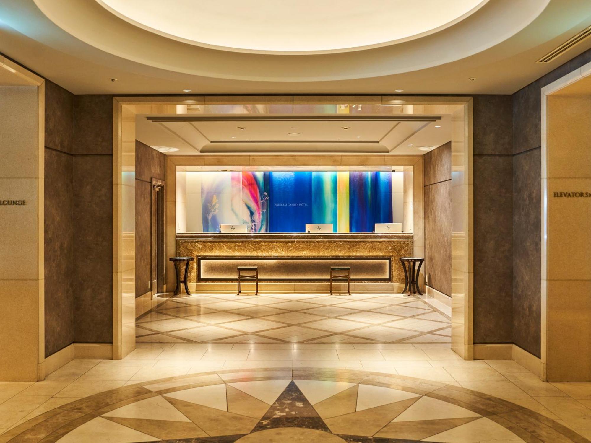 Princess Garden Hotel Nagoya Exterior foto